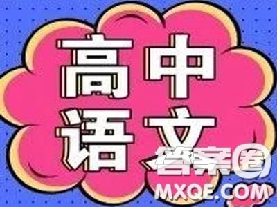 引路人材料作文800字 关于引路人的材料作文800字