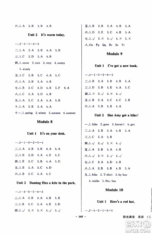 2020年阳光课堂英语三年级起点三年级下册外研版参考答案 2020年阳光课堂英语三年级起点三年级下册外研版参考答案