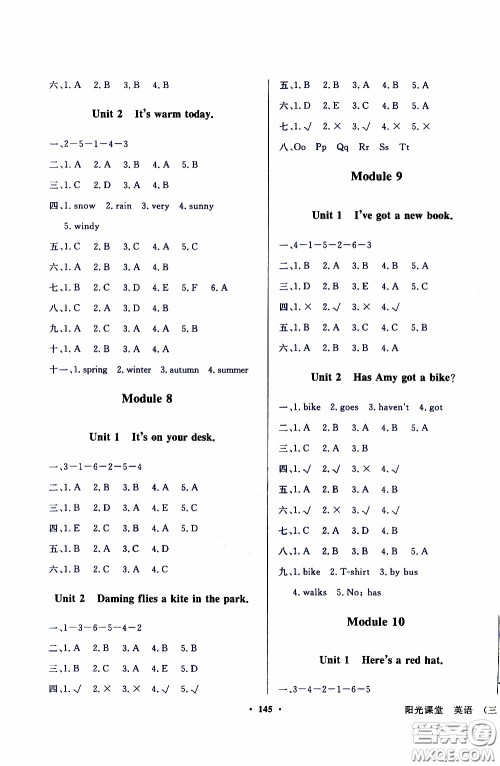 2020年阳光课堂英语三年级起点三年级下册外研版参考答案