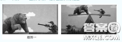 枪响之后没有赢家材料作文800字 关于枪响之后没有赢家的材料作文800字 枪响之后没有赢家材料作文800字 关于枪响之后没有赢家的材料作文800字