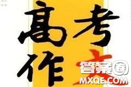 应该在什么场合承认自己的渺小作文800字 关于应该在什么场合承认自己的渺小的作文800字