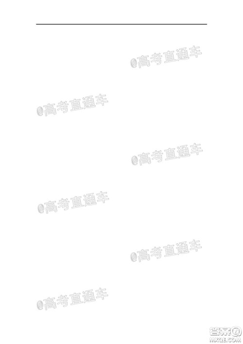 2020年5月梅州市高三总复习质检试卷文科数学试题及答案 2020年5月梅州市高三总复习质检试卷文科数学试题及答案
