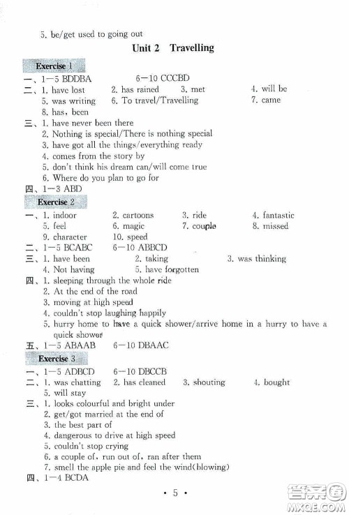 南京大学出版社2020一考圆梦综合素质学英语随堂反馈III八年级下册答案 南京大学出版社2020一考圆梦综合素质学英语随堂反馈III八年级下册答案