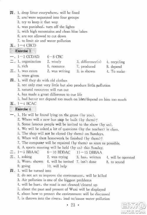南京大学出版社2020一考圆梦综合素质学英语随堂反馈III八年级下册答案 南京大学出版社2020一考圆梦综合素质学英语随堂反馈III八年级下册答案