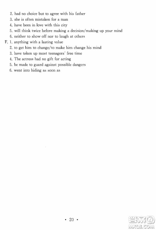 南京大学出版社2020一考圆梦综合素质学英语随堂反馈III九年级下册答案 南京大学出版社2020一考圆梦综合素质学英语随堂反馈III九年级下册答案