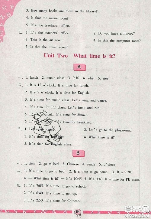 海燕出版社2020新版英语学习与巩固四年级下册人教版答案 海燕出版社2020新版英语学习与巩固四年级下册人教版答案