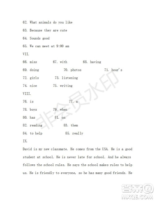 学生双语报2019-2020学年七年级X版第34期A版测试题答案 学生双语报2019-2020学年七年级X版第34期A版测试题答案