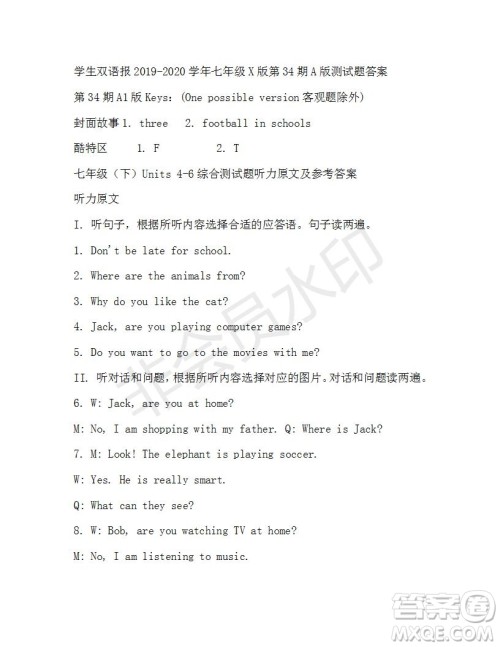 学生双语报2019-2020学年七年级X版第34期A版测试题答案 学生双语报2019-2020学年七年级X版第34期A版测试题答案