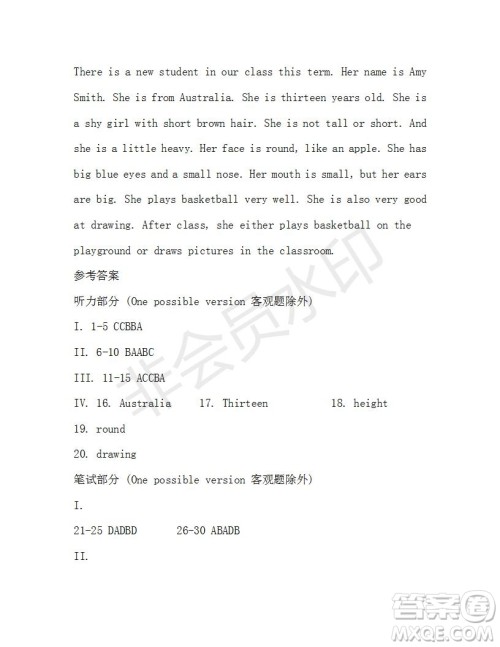 学生双语报2019-2020学年七年级X版第38期A版测试题答案 学生双语报2019-2020学年七年级X版第38期A版测试题答案