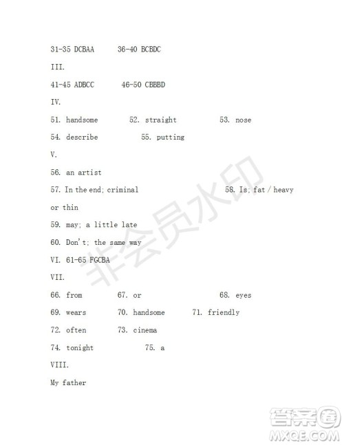 学生双语报2019-2020学年七年级X版第38期A版测试题答案 学生双语报2019-2020学年七年级X版第38期A版测试题答案