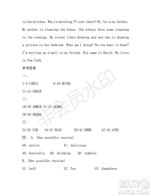 学生双语报2019-2020学年七年级X版浙江专版第34期测试题答案 学生双语报2019-2020学年七年级X版浙江专版第34期测试题答案