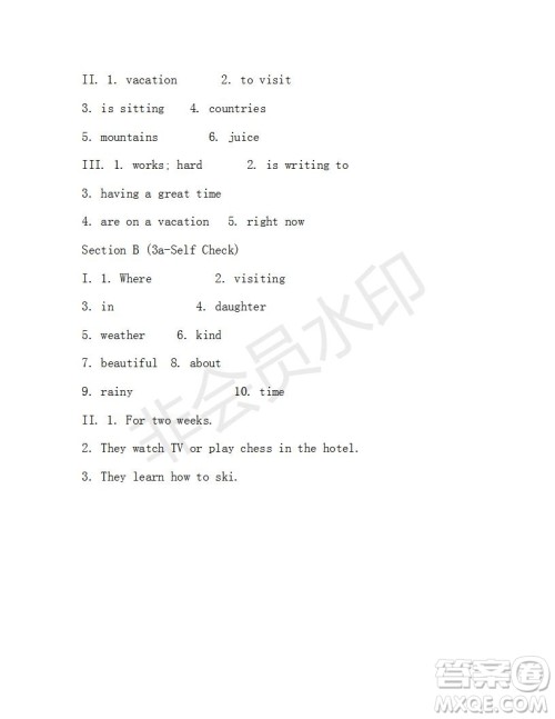 学生双语报2019-2020学年七年级X版浙江专版第36期测试题答案 学生双语报2019-2020学年七年级X版浙江专版第36期测试题答案