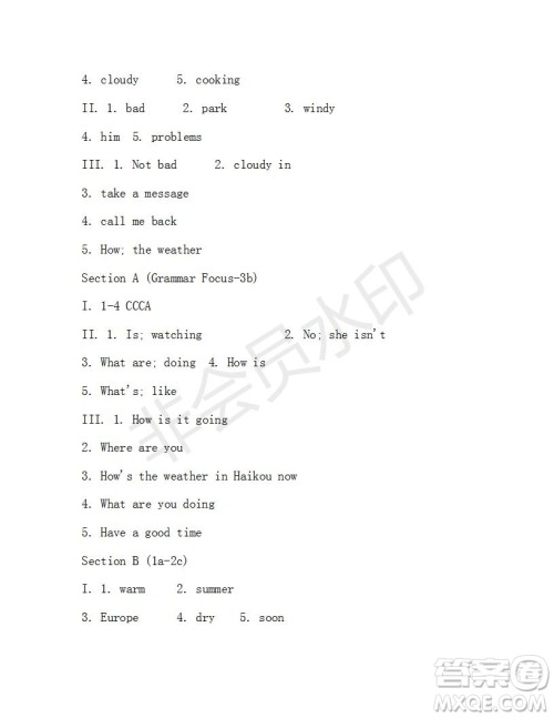 学生双语报2019-2020学年七年级X版浙江专版第36期测试题答案 学生双语报2019-2020学年七年级X版浙江专版第36期测试题答案