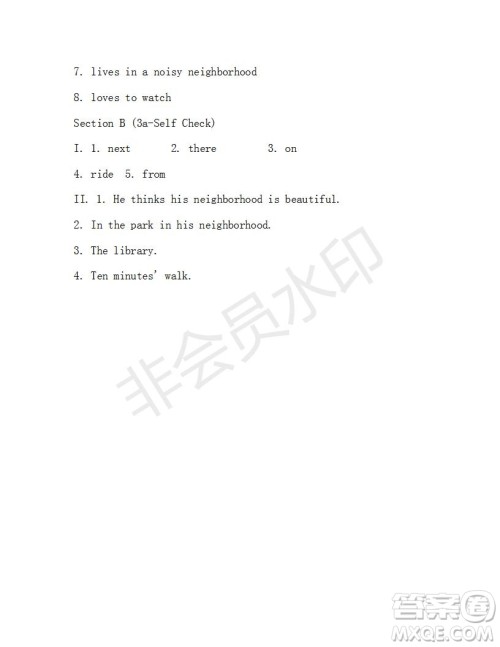 学生双语报2019-2020学年七年级X版浙江专版第37期测试题答案 学生双语报2019-2020学年七年级X版浙江专版第37期测试题答案