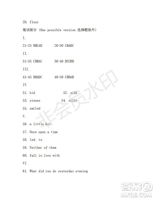 学生双语报2019-2020学年八年级X版第36期A版测试题答案 学生双语报2019-2020学年八年级X版第36期A版测试题答案