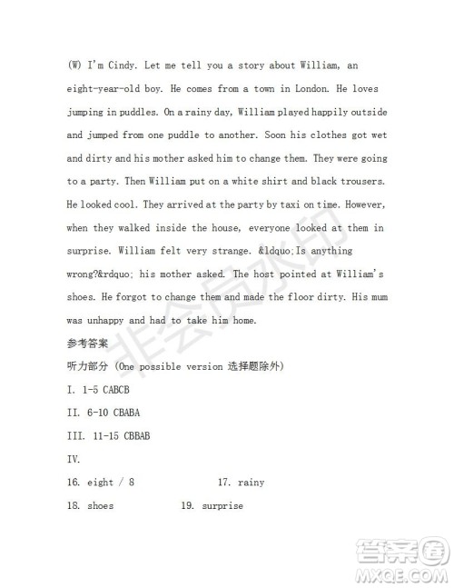 学生双语报2019-2020学年八年级X版第36期A版测试题答案 学生双语报2019-2020学年八年级X版第36期A版测试题答案