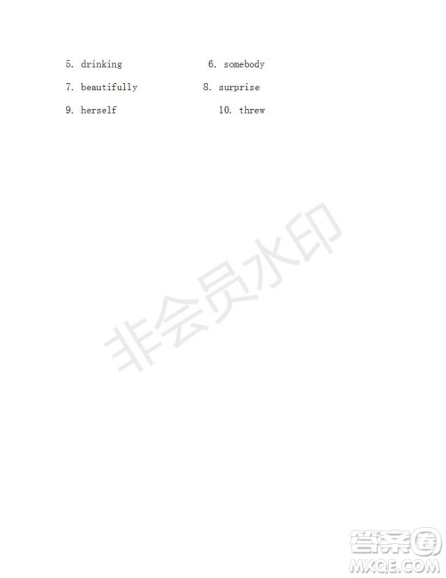 学生双语报2019-2020学年八年级X版浙江专版第34期测试题答案