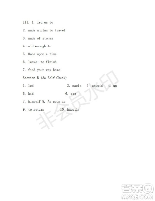 学生双语报2019-2020学年八年级X版浙江专版第36期测试题答案