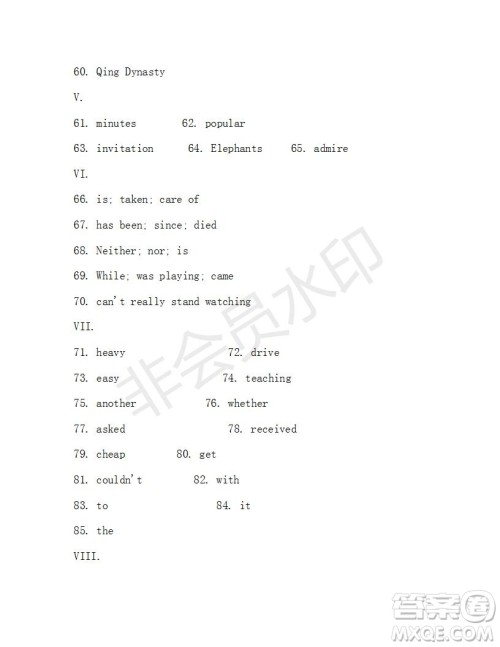 学生双语报2019-2020学年九年级X版第39期A版测试题答案 学生双语报2019-2020学年九年级X版第39期A版测试题答案