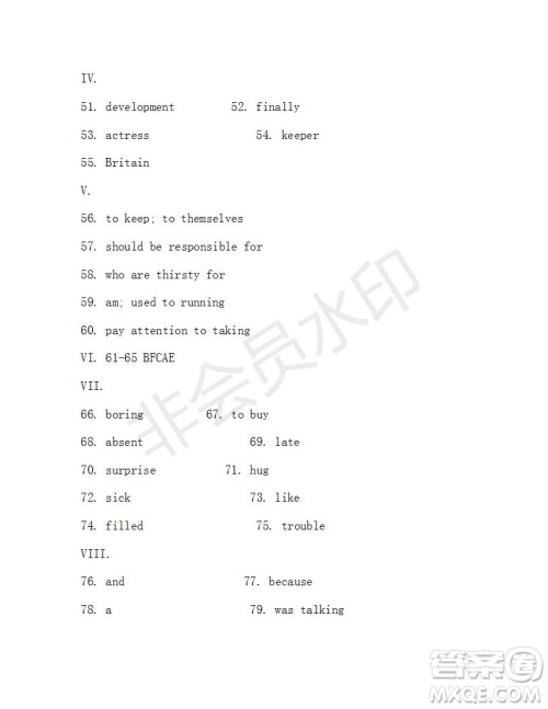 学生双语报2019-2020学年九年级X版第40期A版测试题答案 学生双语报2019-2020学年九年级X版第40期A版测试题答案