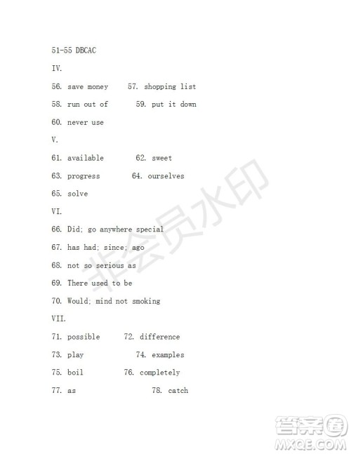 学生双语报2019-2020学年九年级X版第41期A版测试题答案 学生双语报2019-2020学年九年级X版第41期A版测试题答案