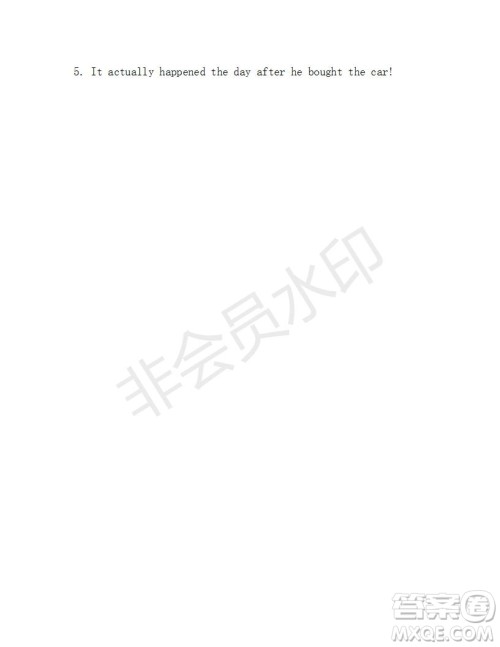 学生双语报2019-2020学年九年级X版浙江专版第34期测试题答案 学生双语报2019-2020学年九年级X版浙江专版第34期测试题答案