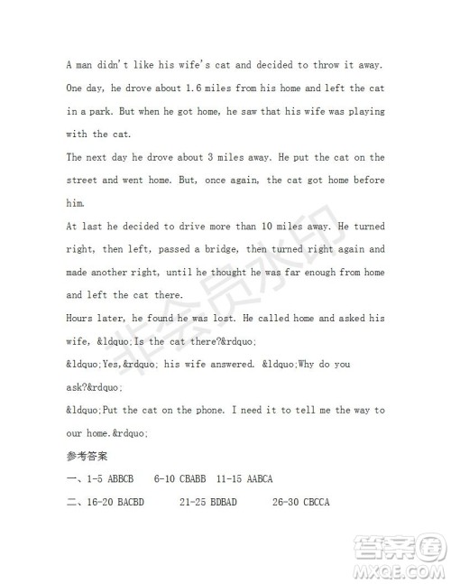 学生双语报2019-2020学年九年级X版浙江专版第36期测试题答案 学生双语报2019-2020学年九年级X版浙江专版第36期测试题答案