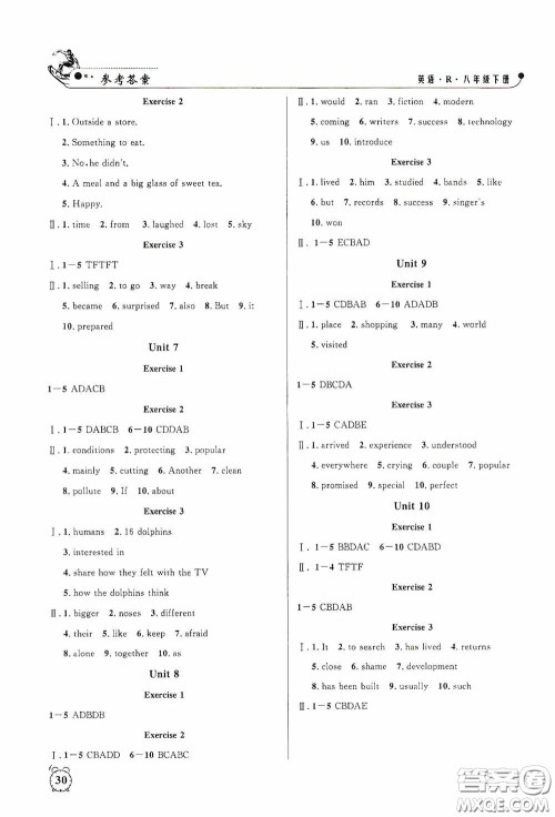 钟书金牌2020过关冲刺100分课时作业八年级英语下册人教版答案 钟书金牌2020过关冲刺100分课时作业八年级英语下册人教版答案