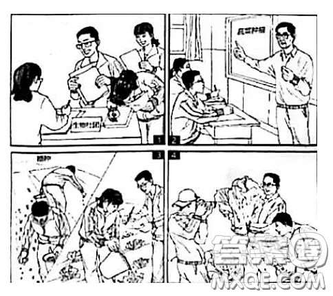 在学校生物园地种植蔬菜的过程英语作文 关于在学校生物园地种植蔬菜的过程的英语作文 在学校生物园地种植蔬菜的过程英语作文 关于在学校生物园地种植蔬菜的过程的英语作文