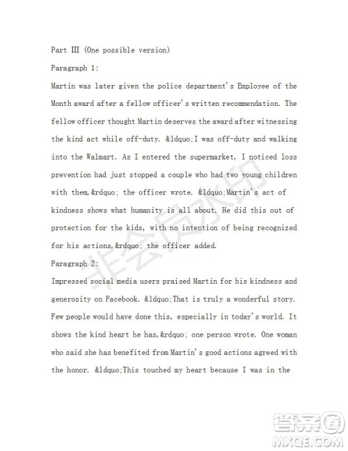 学生双语报2019-2020学年高二N版牛津专版第37期测试题答案 学生双语报2019-2020学年高二N版牛津专版第37期测试题答案