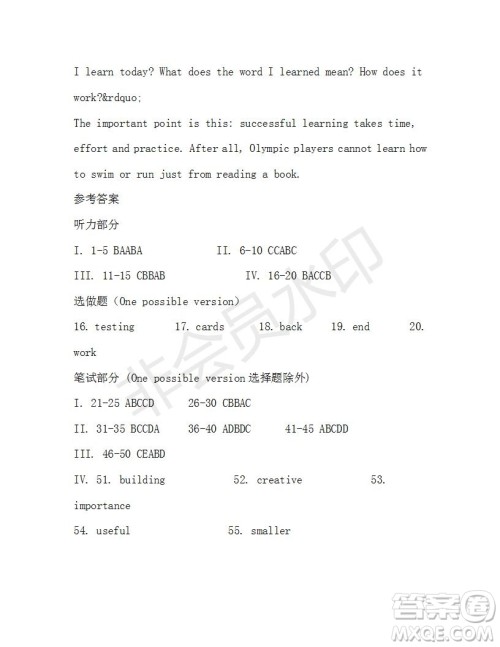 学生双语报2019-2020学年九年级X版第46期A版测试题答案 学生双语报2019-2020学年九年级X版第46期A版测试题答案