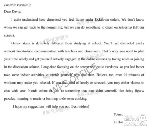 惠州市2020届高三模拟考试英语试题及答案 惠州市2020届高三模拟考试英语试题及答案
