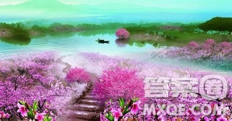 以我心中的桃花源为题作文600字 我心中的桃花源作文600字 以我心中的桃花源为题作文600字 我心中的桃花源作文600字