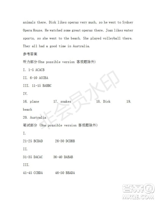 学生双语报2019-2020学年七年级X版第42期A版测试题答案 学生双语报2019-2020学年七年级X版第42期A版测试题答案