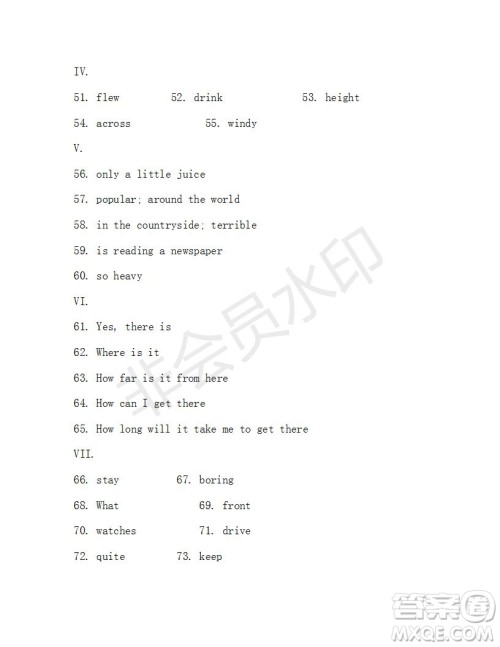 学生双语报2019-2020学年七年级X版第45期A版测试题答案 学生双语报2019-2020学年七年级X版第45期A版测试题答案