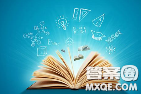 疫情下的居家线上学习考验作文800字 关于疫情下的居家线上学习考验的作文800字