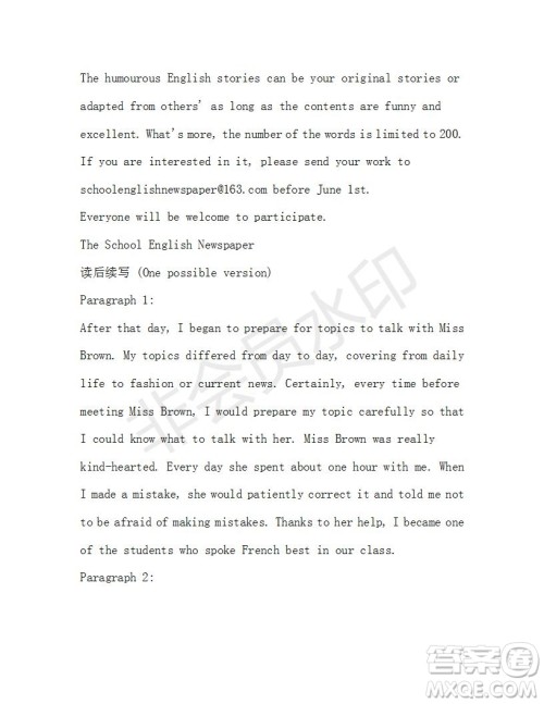 学生双语报2020-2021学年高一RX版浙江专版Book4第4期测试题答案 学生双语报2020-2021学年高一RX版浙江专版Book4第4期测试题答案