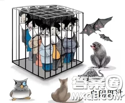 漫画自闭思过作文800字 关于漫画自闭思过的作文800字 漫画自闭思过作文800字 关于漫画自闭思过的作文800字