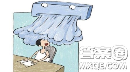 2020高考哪些地区会开空调 2020高考哪些省份可以开空调 2020高考哪些地区会开空调 2020高考哪些省份可以开空调