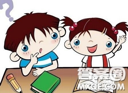 2020中考前怎么安排学习时间 2020年中考前学习时间安排