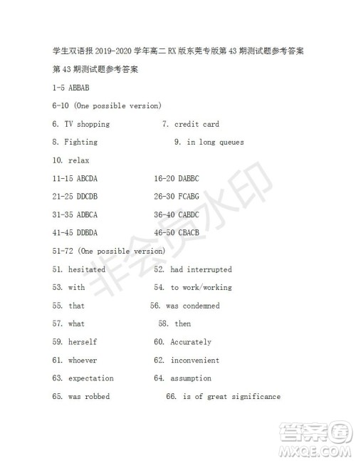 学生双语报2019-2020学年高二RX版东莞专版第43期测试题参考答案