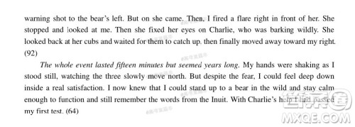 2020年淄博三模高三英语试题及答案 2020年淄博三模高三英语试题及答案