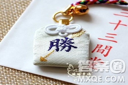 2020高考护身符能带入考场吗 2020年高考可以带护身符进考场吗 2020高考护身符能带入考场吗 2020年高考可以带护身符进考场吗