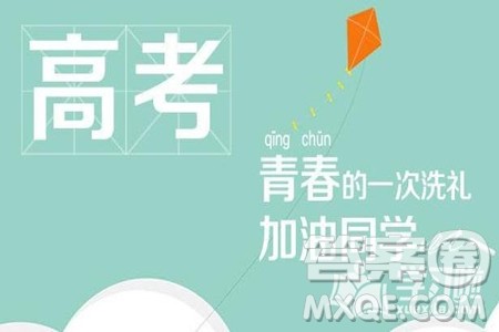 山东提前批是平行志愿还是顺序志愿 提前批是平行志愿还是顺序志愿 山东提前批是平行志愿还是顺序志愿 提前批是平行志愿还是顺序志愿