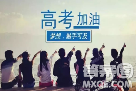 2020年武汉中高考自带口罩可以带进考场吗 2020年武汉中高考口罩是自备吗 2020年武汉中高考自带口罩可以带进考场吗 2020年武汉中高考口罩是自备吗