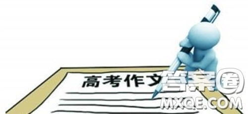同类信息作文800字 关于同类信息的材料作文800字 同类信息作文800字 关于同类信息的材料作文800字