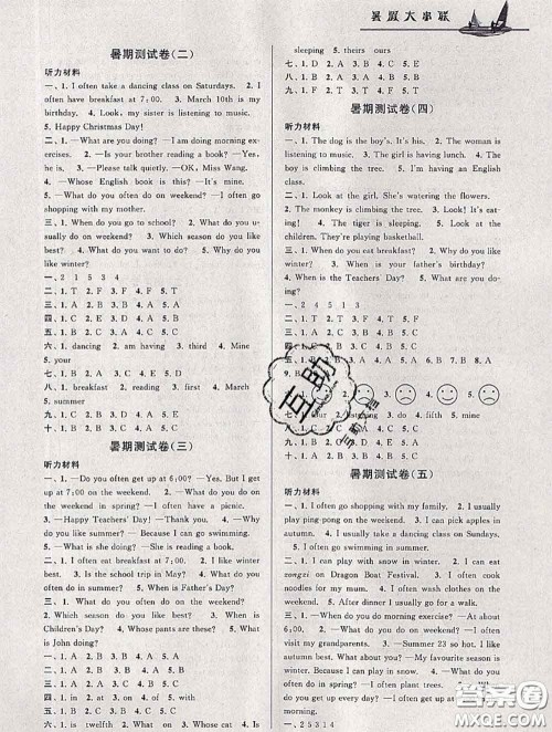 安徽人民出版社2020年暑假大串联五年级英语人教版答案