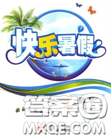 武汉大学出版社2020年绩优课堂快乐暑假七年级数学冀教版答案 武汉大学出版社2020年绩优课堂快乐暑假七年级数学冀教版答案