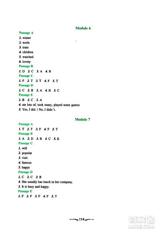 辽宁师范大学出版社2020年暑假乐园三年级起点英语五年级参考答案