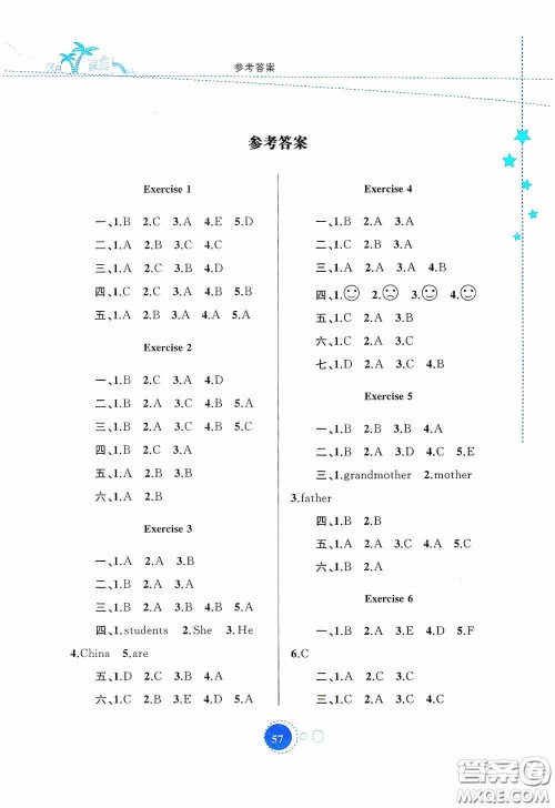 内蒙古大学出版社2020暑假作业三年级英语人教PEP答案